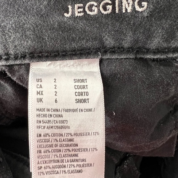 EUC American Eagle Outfitters Sateen Jeggings - Picture 9 of 9